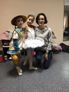  Гастроли во Францию. Лион